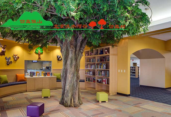 仿真树.jpg 仿真树