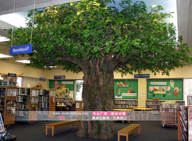 仿真树.jpg 仿真树