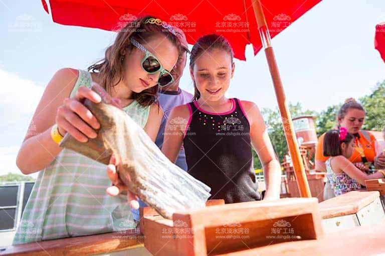 北京儿童淘矿项目.jpg 北京儿童淘矿项目