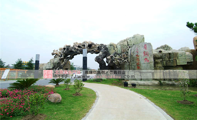 仿真树.jpg 仿真树