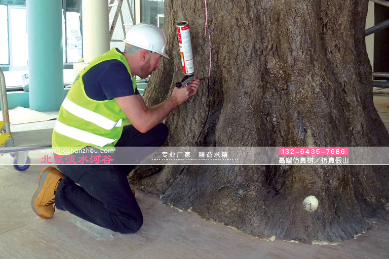 仿真树