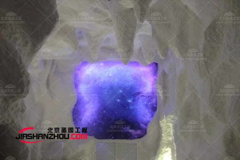 盐疗洞穴豪宅