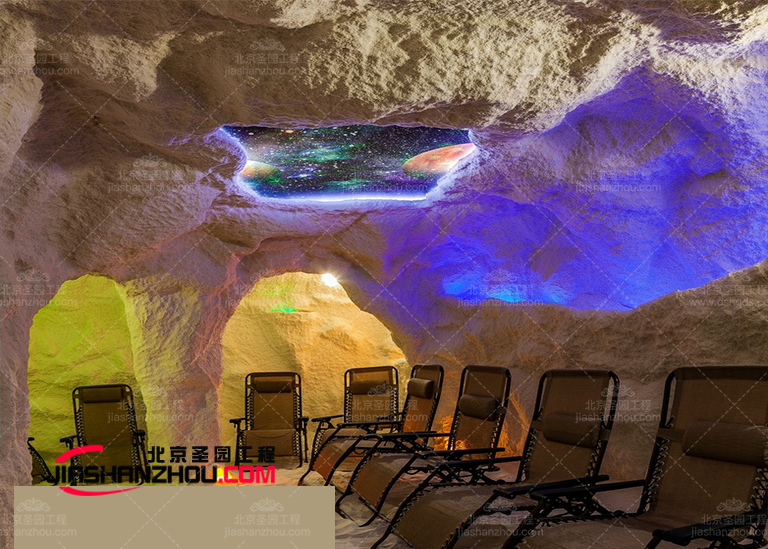 洞穴主题盐疗别墅