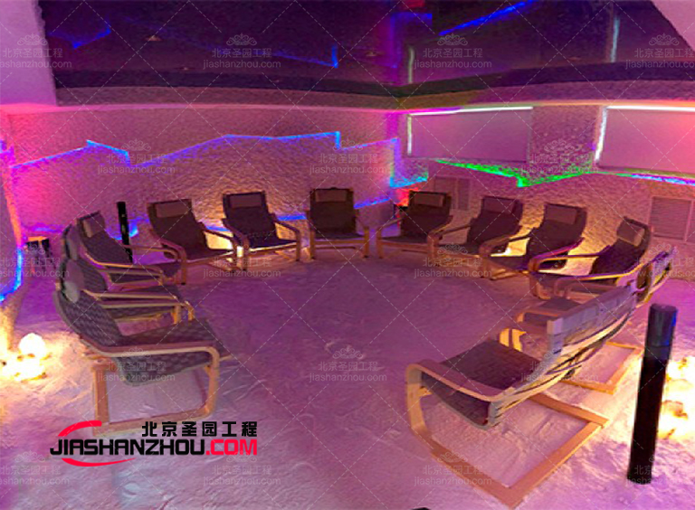 盐疗房.jpg 盐疗房
