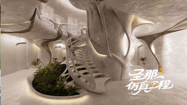 水泥仿木楼梯.jpg 水泥仿木楼梯