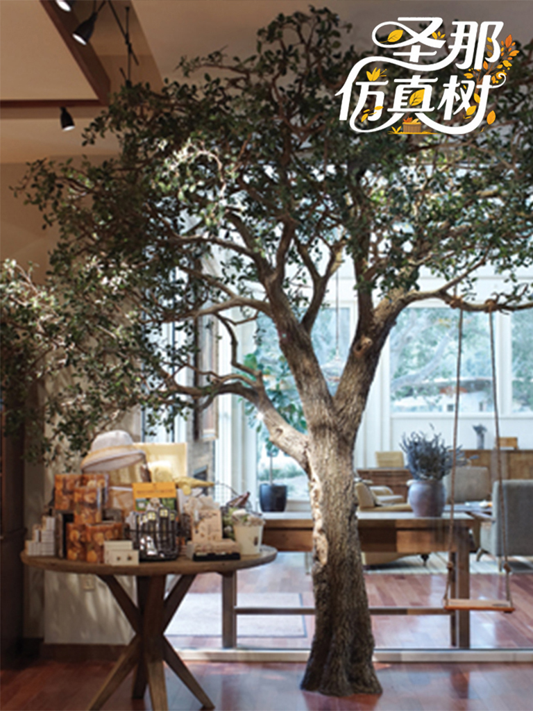 假山假树.jpg 假山假树