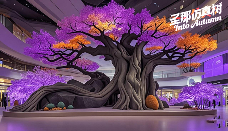 仿真树.jpg 仿真树