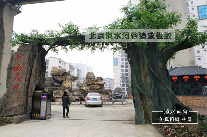 生态园大门的品质都与哪些因素密切相关