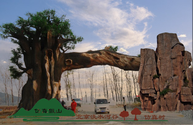 生态园大门制作风格特，富有创意的设计