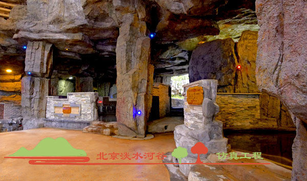 湖北宜昌塑石假山制作图片，的工程制作记录