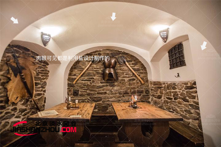 创意云南仿真山洞酒吧设计豪华旅行让你大开眼界