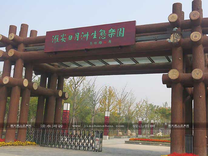 仿真树大门