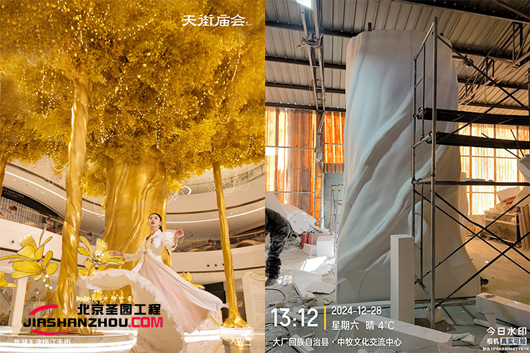 仿真树.jpg 仿真树.jpg