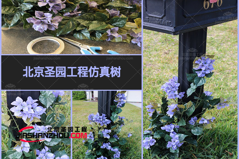 仿真树.jpg 仿真树.jpg