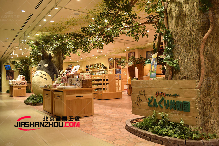 仿真树.jpg 仿真树.jpg