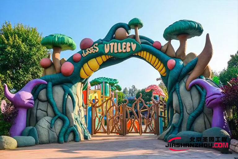 仿真树大门.jpg 仿真树大门.jpg