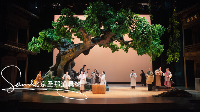 舞台道具树.png 舞台道具树