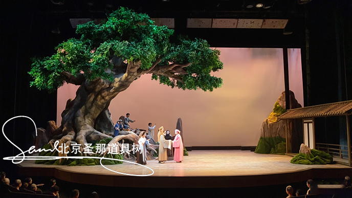 舞台道具树.png 舞台道具树