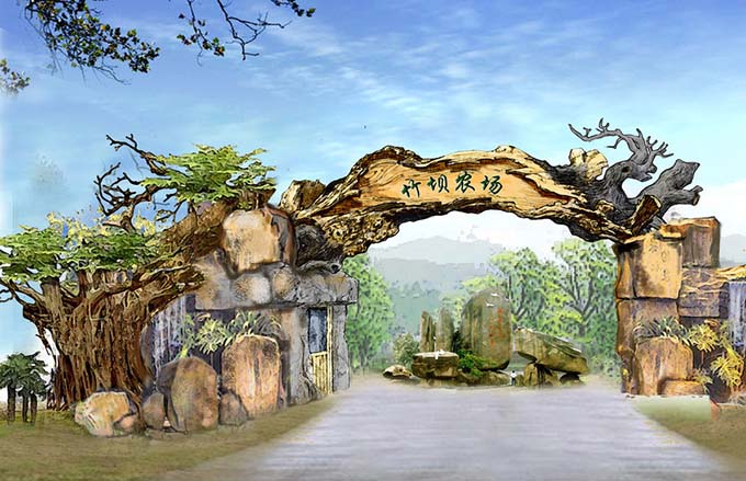 仿真树大门.jpg 仿真树大门.jpg