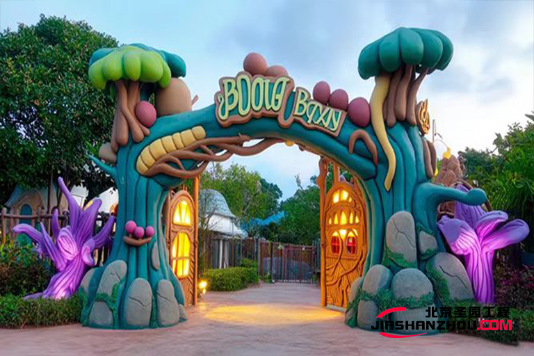 塑石假山大门.jpg 塑石假山大门.jpg