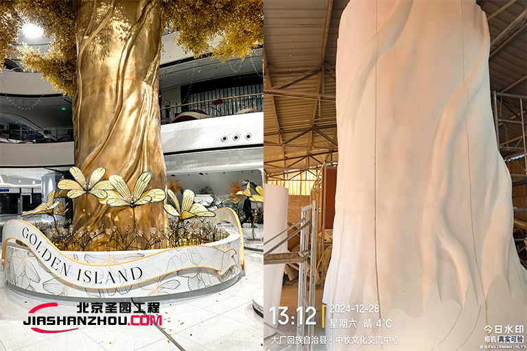 仿真树.jpg 仿真树.jpg