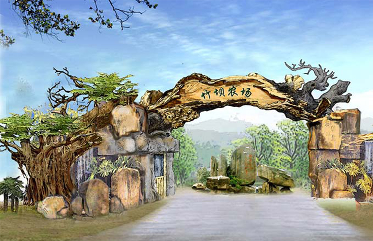 仿真树大门.jpg 仿真树大门.jpg