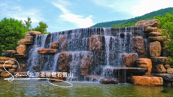 假山鱼池.png 假山鱼池