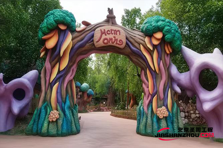 仿真树大门.jpg 仿真树大门.jpg