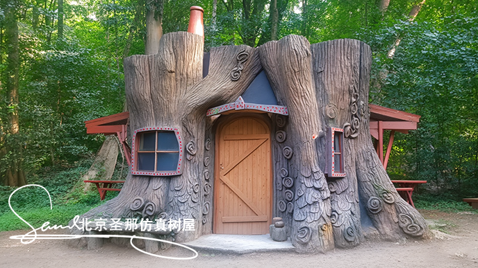 仿真树屋
