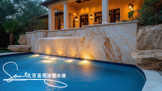 别墅水墙