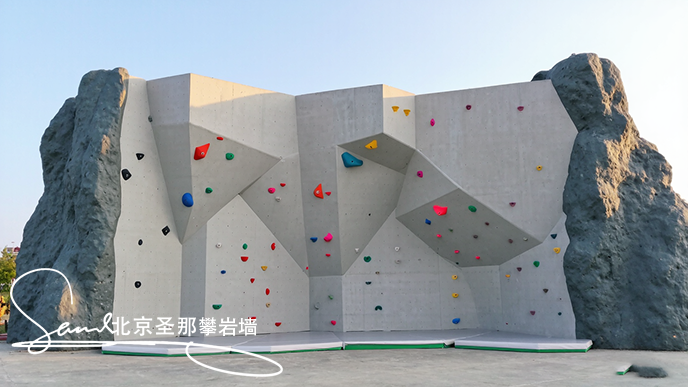 攀岩假山
