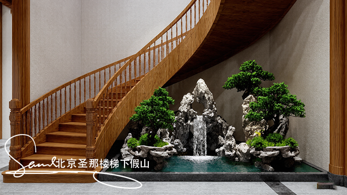 楼梯假山