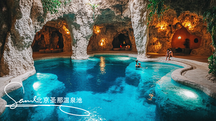 塑石假山温泉池