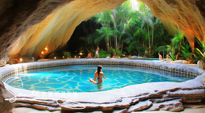 塑石假山温泉池