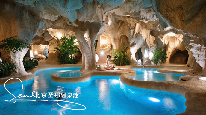 塑石假山温泉池