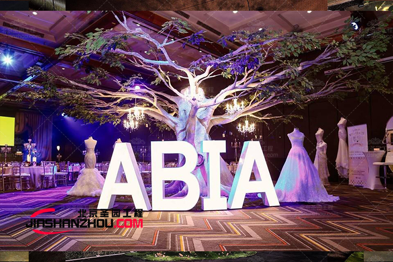 仿真树.jpg 仿真树.jpg