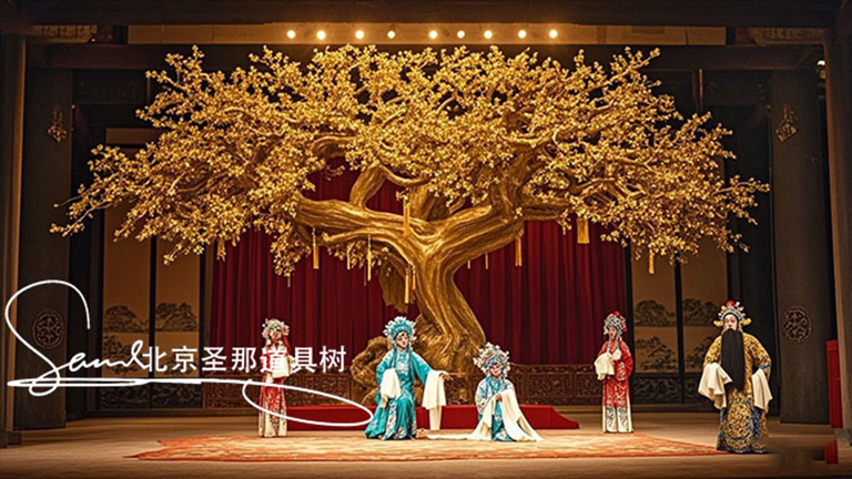 仿真树.jpg 仿真树.jpg