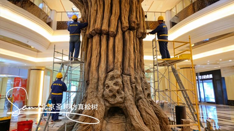 仿真树.jpg 仿真树