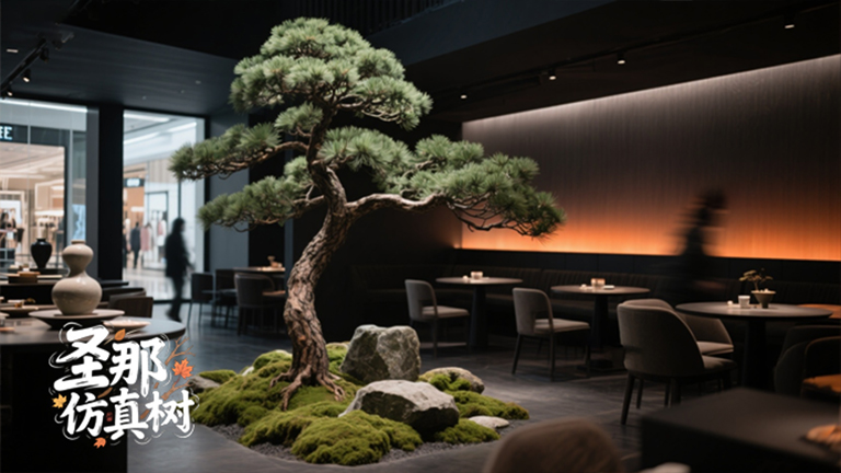 仿真树.jpg 仿真树