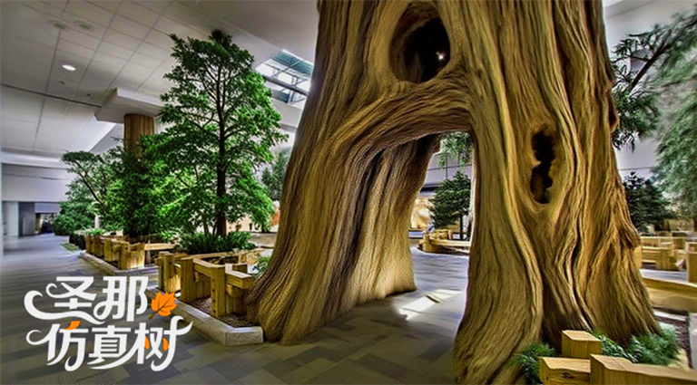 仿真树.jpg 仿真树