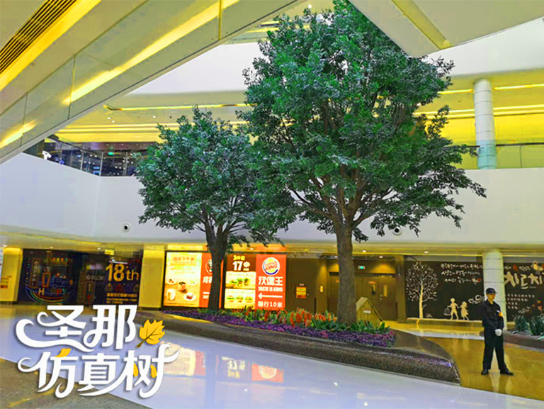 仿真树.jpg 仿真树