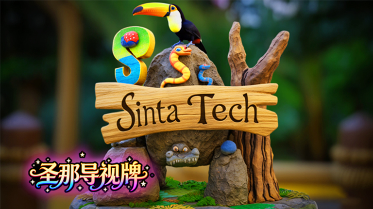 水泥仿木标识牌.jpg 水泥仿木标识牌