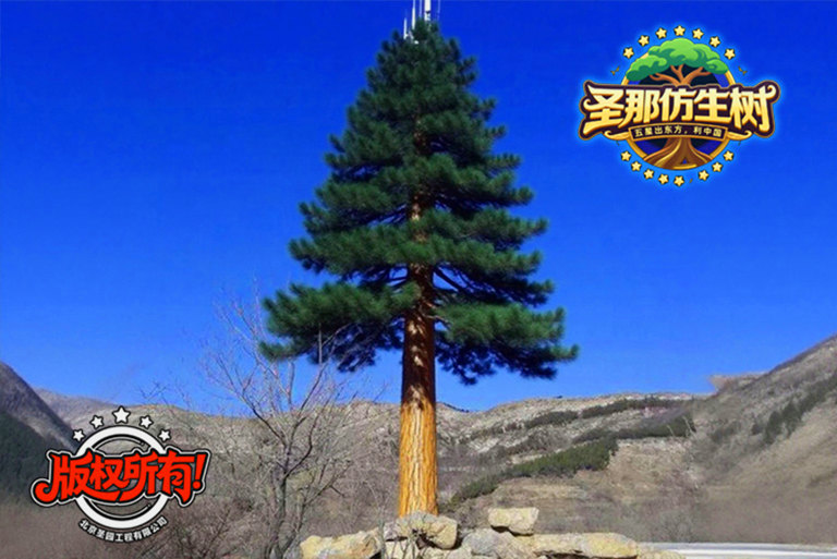 仿真树.jpg 仿真树