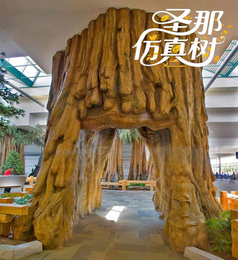仿真树.jpg 仿真树