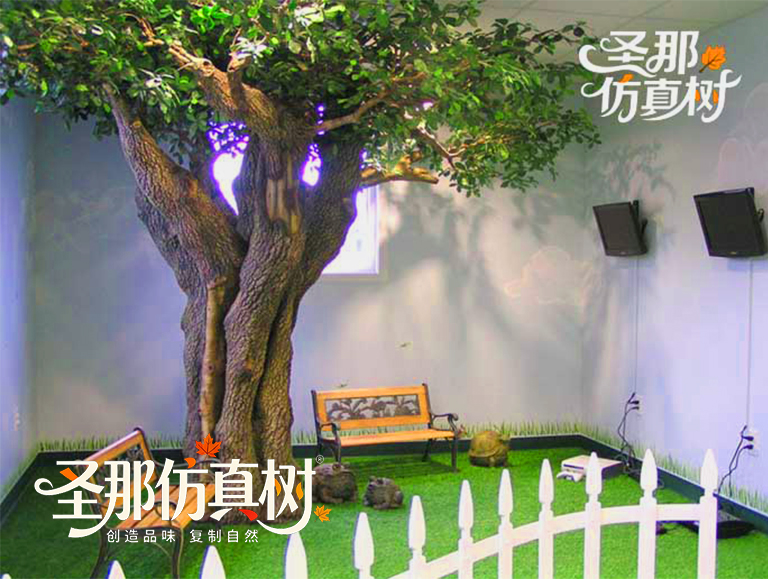 仿真树