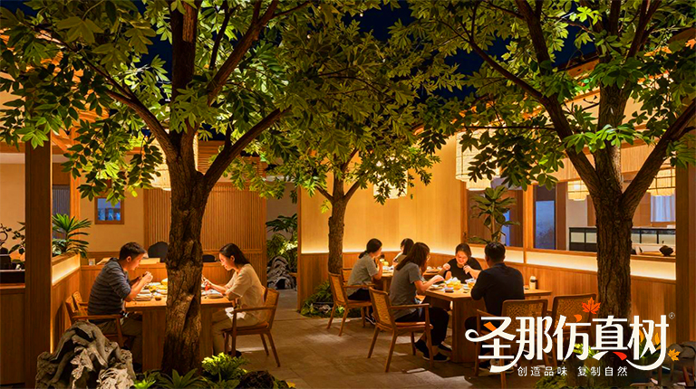 仿真树.jpg 仿真树.jpg